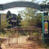 တောင်ကြာအင်းရွာရှိ စာသင်ကျောင်း