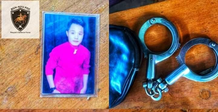 ရေစကြိုတွင်လိုင်း​ကြေးအ​ကောက်ကြမ်း​သောရဲ
