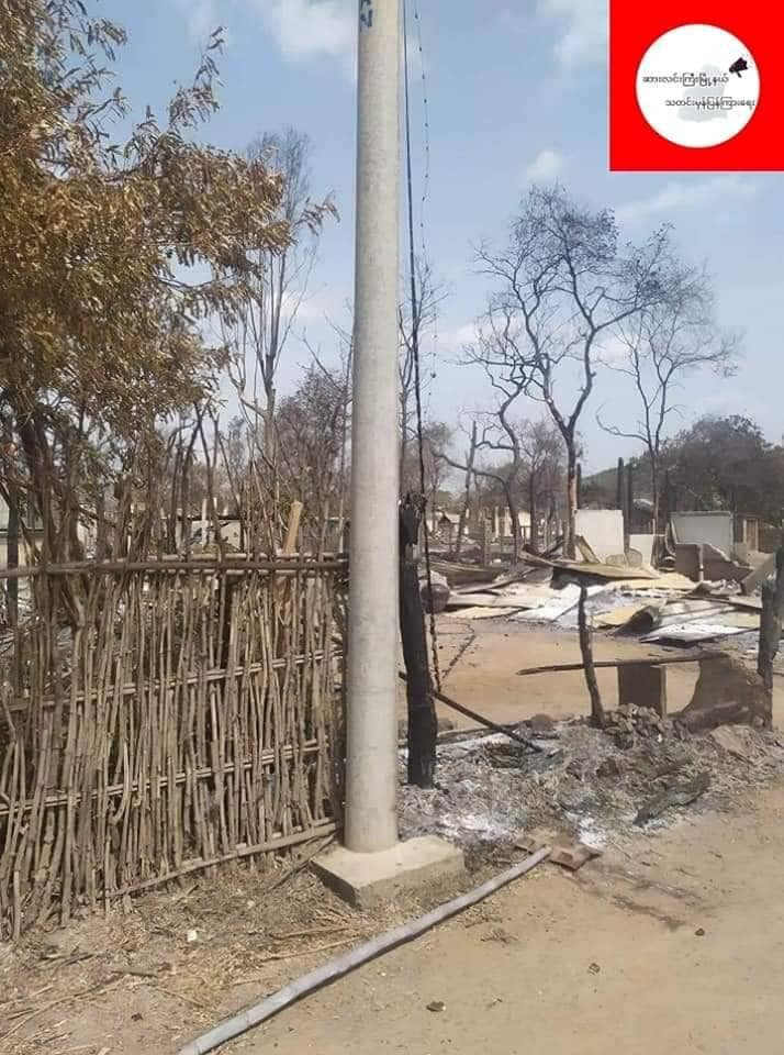 (မီးလောင်ပျက်စီးသွားသော လင်းစာကျက်ကျေးရွာအား တွေ့ရစဥ်။ ဓာတ်ပုံ-ဆားလင်းကြီးမြို့နယ် သတင်းမှန်ပြန်ကြားရေး)