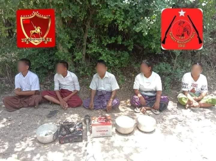 ဘာသာရေးကိုခုတုံးလုပ်ပြီးလိမ်လည်အလှူခံ