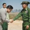 (ပင်တယမြို့ ပြည်ခိုင်ဖြိုးပါတီဥက္ကဌ ဦးအာကာလင်းနှင့်အာဏာသိမ်းစစ်​​ခေါင်​ဆောင်တို့အတူ​တွေ့ရစဥ်။)