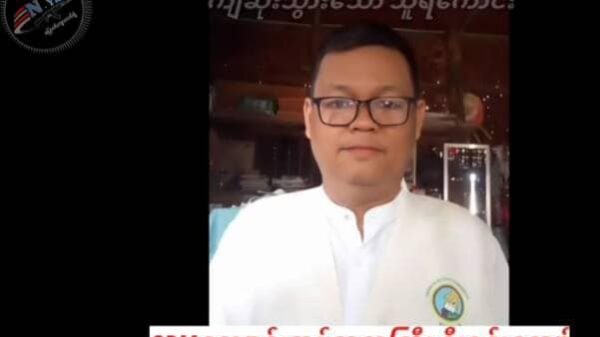 ရေစကြိုမြောက်ပိုင်းပြောက်ကျားတပ်