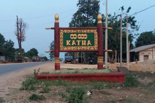 ကသာနယ်