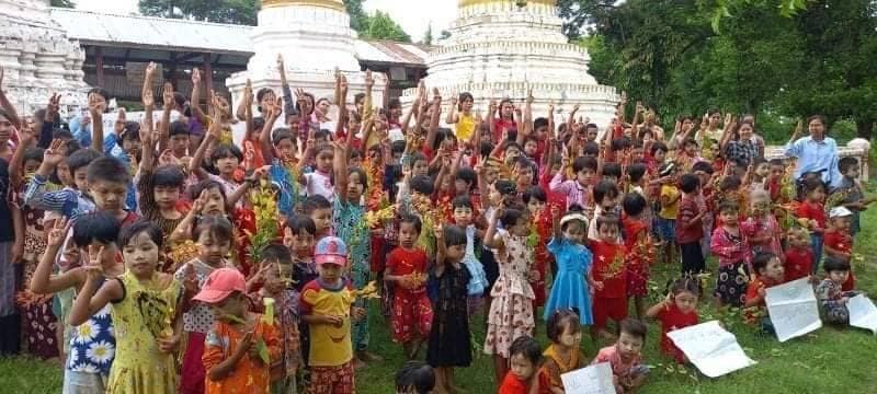 ဒေါ်အောင်ဆန်းစုကြည် မွေးနေ့အဖြစ် ချီတက်ဆန္ဒပြ