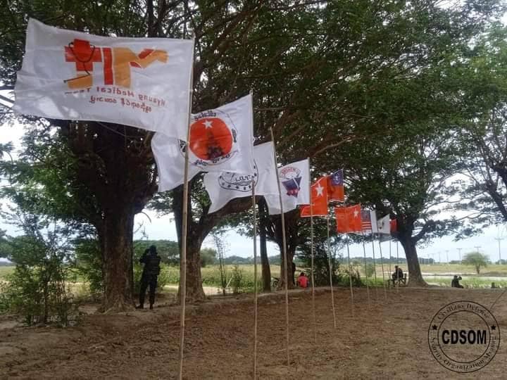 (နိုင်ငံတော်၏အတိုင်ပင်ခံပုဂ္ဂိုလ် မွေးနေ့အခမ်းအနားကိုPDFနှင့်တော်လှန်ရေးအင်အားစုအဖွဲ့ ၄၀ နီးပါးက လူ၅၀၀ ကျော်တက်ရောက်ခဲ့သည်။ ဓါတ်ပုံ-CDSOM)