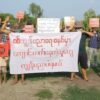 စစ်ကျွန်ပညာရေး ဆန္ဒပြပြည်သူအချို့