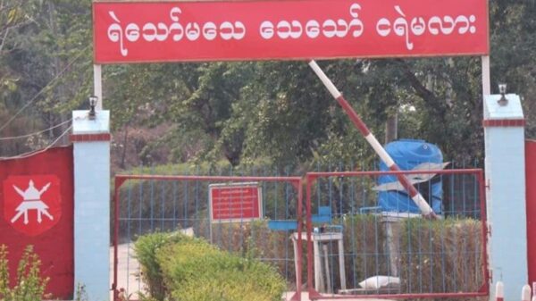 ထန်းတပင် ဇရပ်ကြီးမြို့