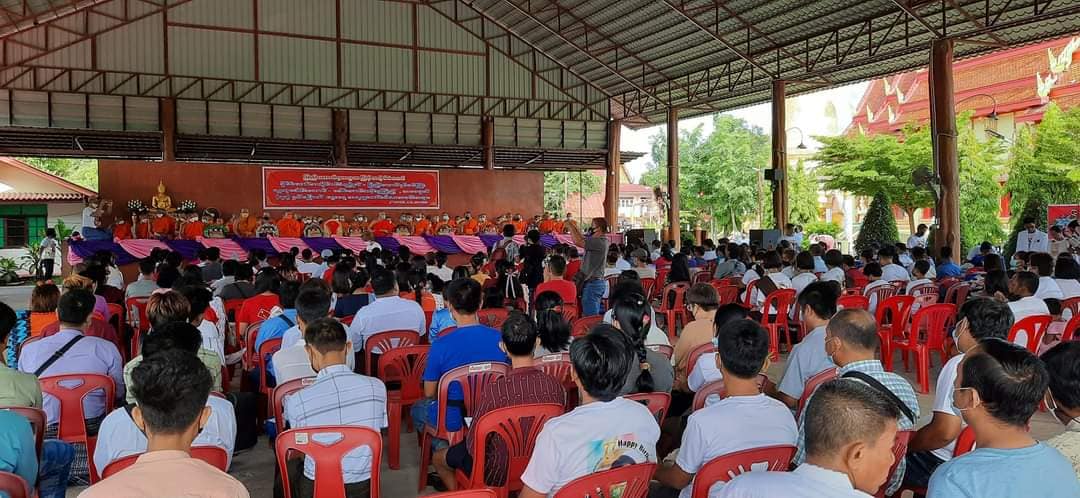 ဓာတ်ပုံ - ကရင်အမျိုးသားမီဒီယာ