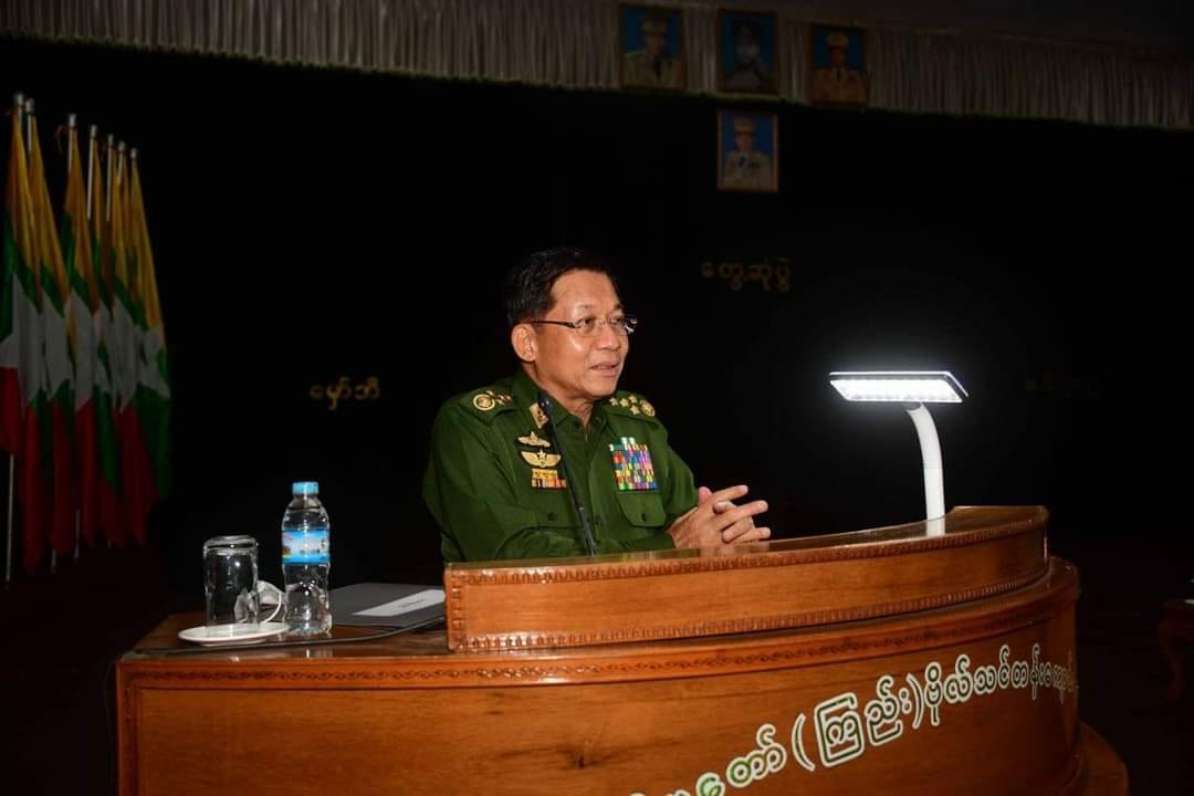 (အာဏာသိမ်းစစ်​ခေါင်​ဆောင်မင်း​အောင်လှိုင်။ ဓါတ်ပုံ-မြဝတီ)