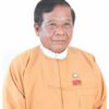 ဒေါက်တာဇော်မြင့်မောင်
