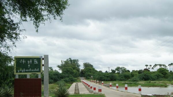 ငါန်းဇွန်မြို့