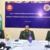 (၂၀၂၁က ပြုလုပ်သည့်​ဆွေး​နွေးပွဲအား ​တွေ့ရစဥ်)