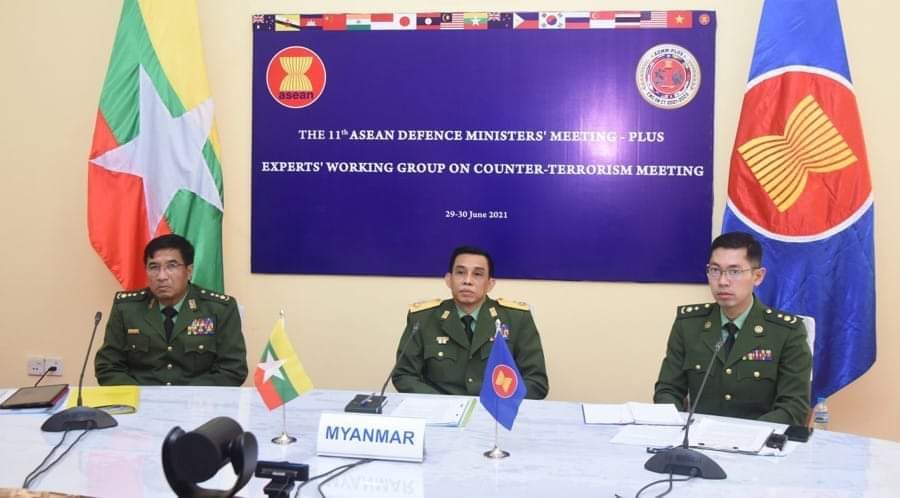 (၂၀၂၁က ပြုလုပ်သည့်​ဆွေး​နွေးပွဲအား ​တွေ့ရစဥ်)