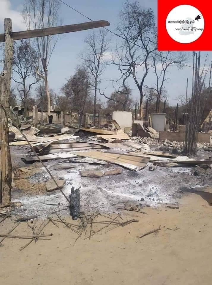 (မီးလောင်ပျက်စီးသွားသော လင်းစာကျက်ကျေးရွာအား တွေ့ရစဥ်။ ဓာတ်ပုံ-ဆားလင်းကြီးမြို့နယ် သတင်းမှန်ပြန်ကြားရေး)
