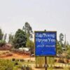 ဓာတ်ပုံ - Kachin News Group