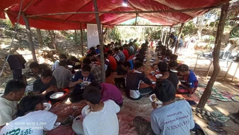 ရေစကြို PDF