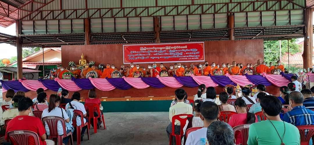 ဓာတ်ပုံ - ကရင်အမျိုးသားမီဒီယာ