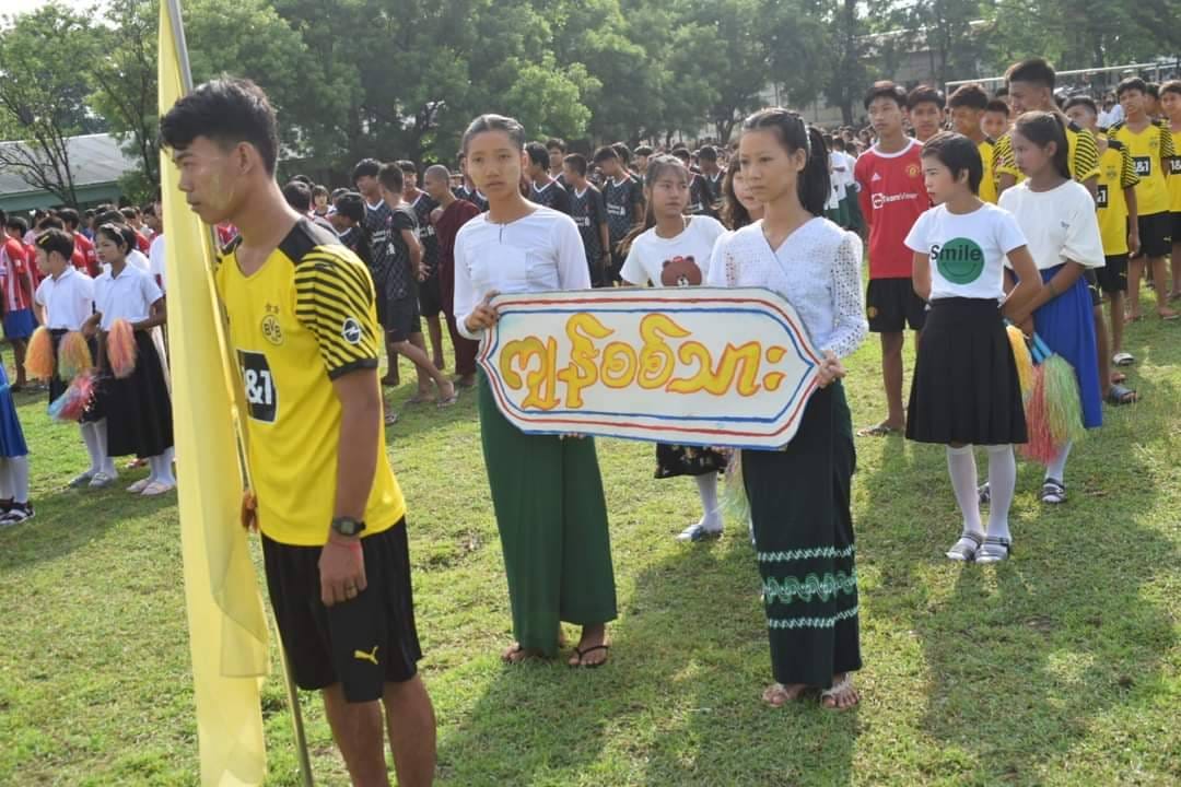 ဓာတ်ပုံ - ကိုသက်ဦး / facebook