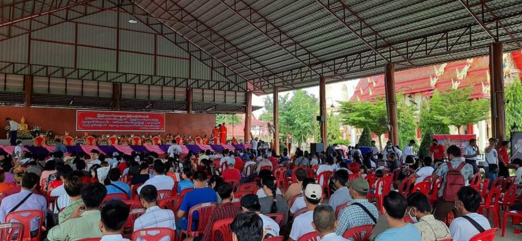 ဓာတ်ပုံ - ကရင်အမျိုးသားမီဒီယာ