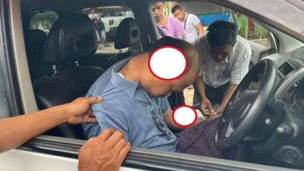 မုံရွာခရိုင်စီမံကောင်စီအဖွဲ့ဝင်အား ရှင်းလင်းပြီးအပြန် ပစ်ခတ်မှုတွင် ဗိုလ်လရောင်ကျဆုံးခဲ့ရဟု ဝံပုလွေပြောက်ကျားတပ်ဖွဲ့(မြိုင်) အသိပေး
