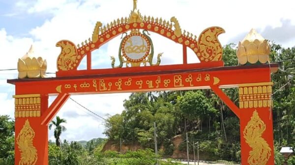 တနင်္သာရီမြို့နယ်