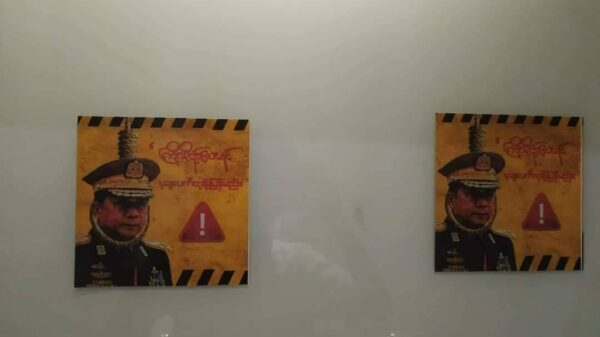 ဓာတ်ပုံ - Youth Unions