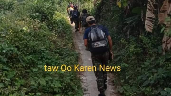 ဓာတ်ပုံ - Taw Oo Karen News