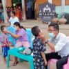မြောင်ပညာ​ရေးကွန်ယက်