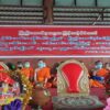 ဓာတ်ပုံ - ကရင်အမျိုးသားမီဒီယာ