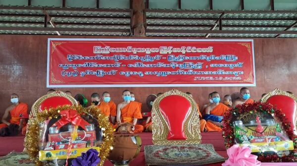 ဓာတ်ပုံ - ကရင်အမျိုးသားမီဒီယာ