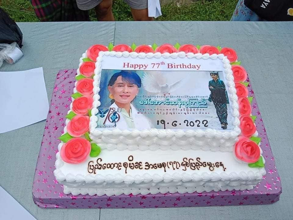 ဓာတ်ပုံ - Kachin News Group
