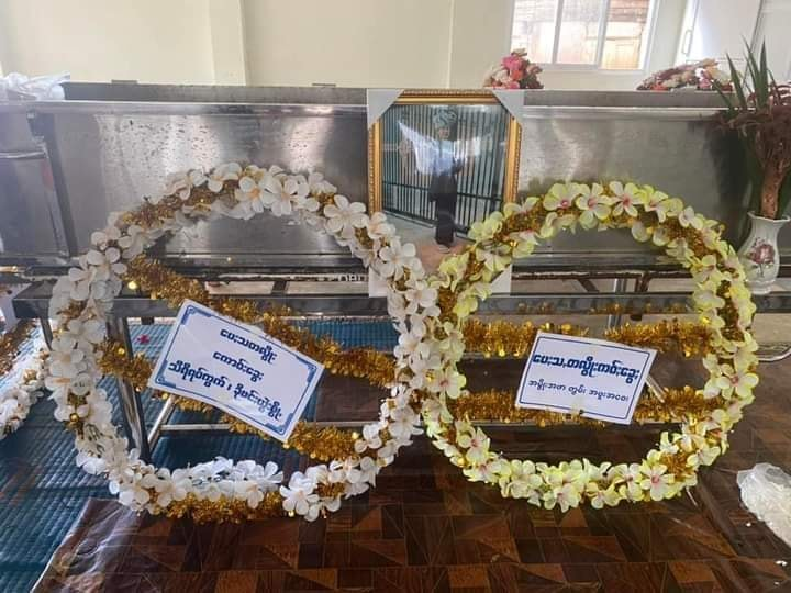 (နန်းခမ်းအွမ်အား တောင်ကြီးတိုင်းရင်းသားပေါင်းစုံသုဿန်တွင် သင်္ဂြိုလ်ရန် ပြင်ဆင်နေစဥ်၊ ဓာတ်ပုံ - CJ)