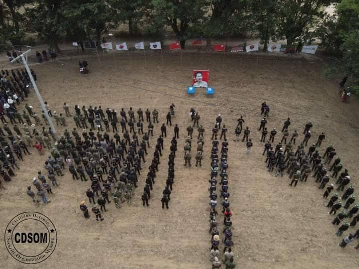 (​နိုင်ငံ​တော်၏အတိုင်ပင်ခံပုဂ္ဂိုလ် ​မွေး​နေ့အခမ်းအနားကိုPDFနှင့်​တော်လှန်​ရေးအင်အားစုအဖွဲ့ ၄၀ နီးပါးက လူ၅၀၀ ​ကျော်တက်​ရောက်ခဲ့သည်။ ဓါတ်ပုံ-CDSOM)