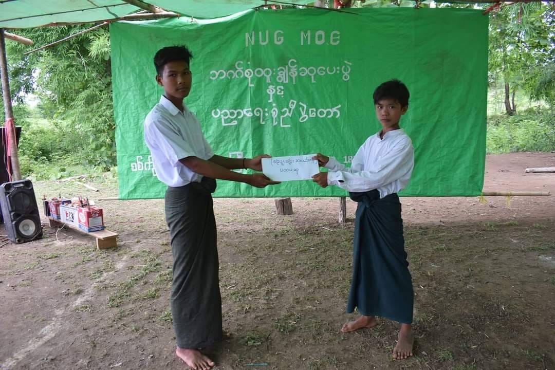 ဓာတ်ပုံ - Nan Oo Hlaing Facebook