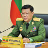 အာဆီယံ ကာကွယ်ရေးဝန်ကြီး အစည်းအဝေးကို စစ်ကောင်စီတက်ခွင့်ရဖို့ရှိနေ