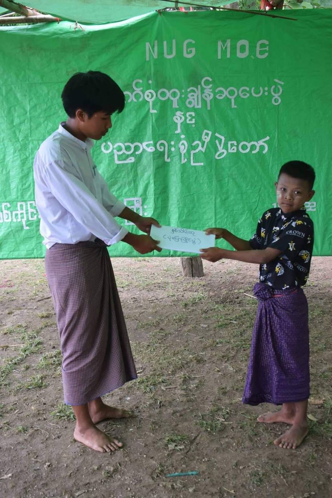 ဓာတ်ပုံ - Nan Oo Hlaing Facebook
