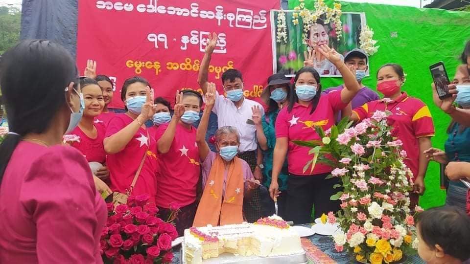 ဓာတ်ပုံ - Kachin News Group