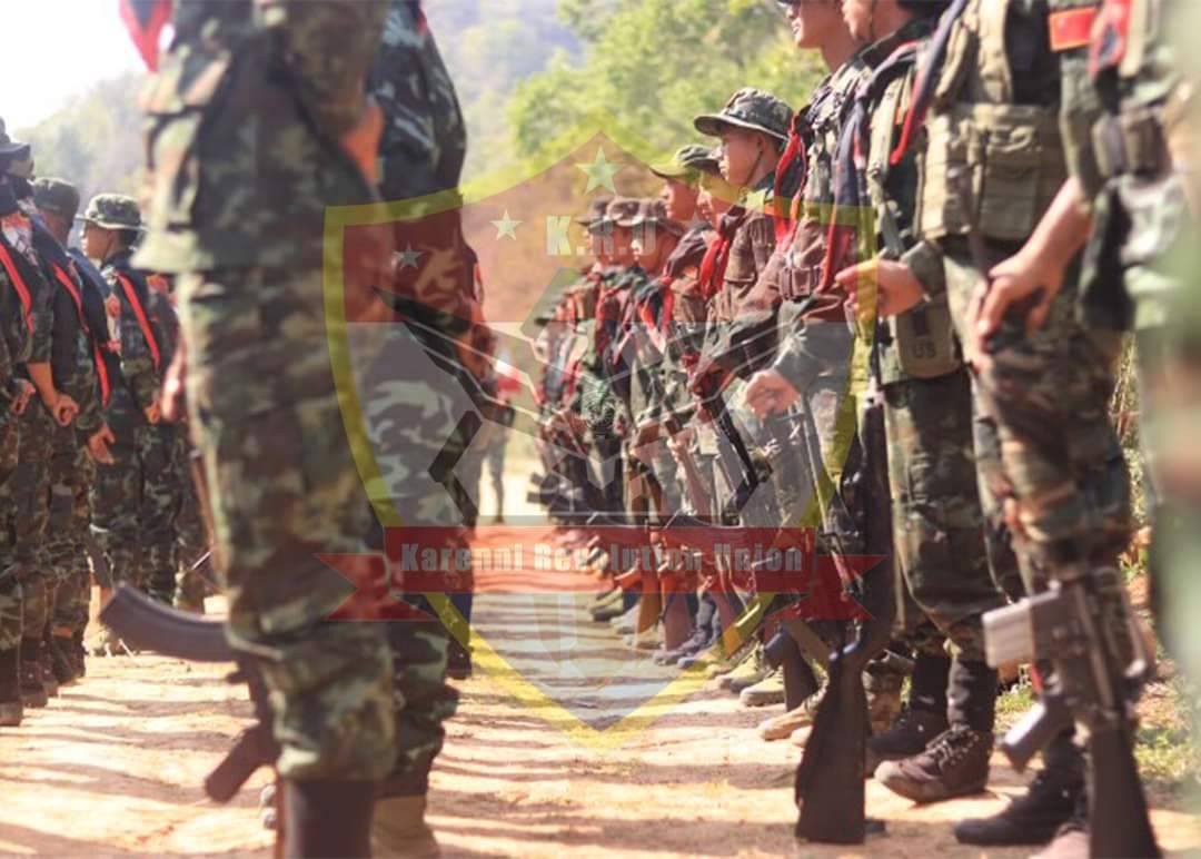 ကရင်နီတော်လှန်​ရေးတပ်​ပေါင်းစုအဖွဲ့(KRU)