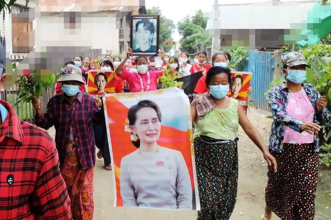 ဒေါ်အောင်ဆန်းစုကြည် မွေးနေ့အဖြစ် ချီတက်ဆန္ဒပြ