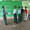 ဓာတ်ပုံ - Nan Oo Hlaing Facebook
