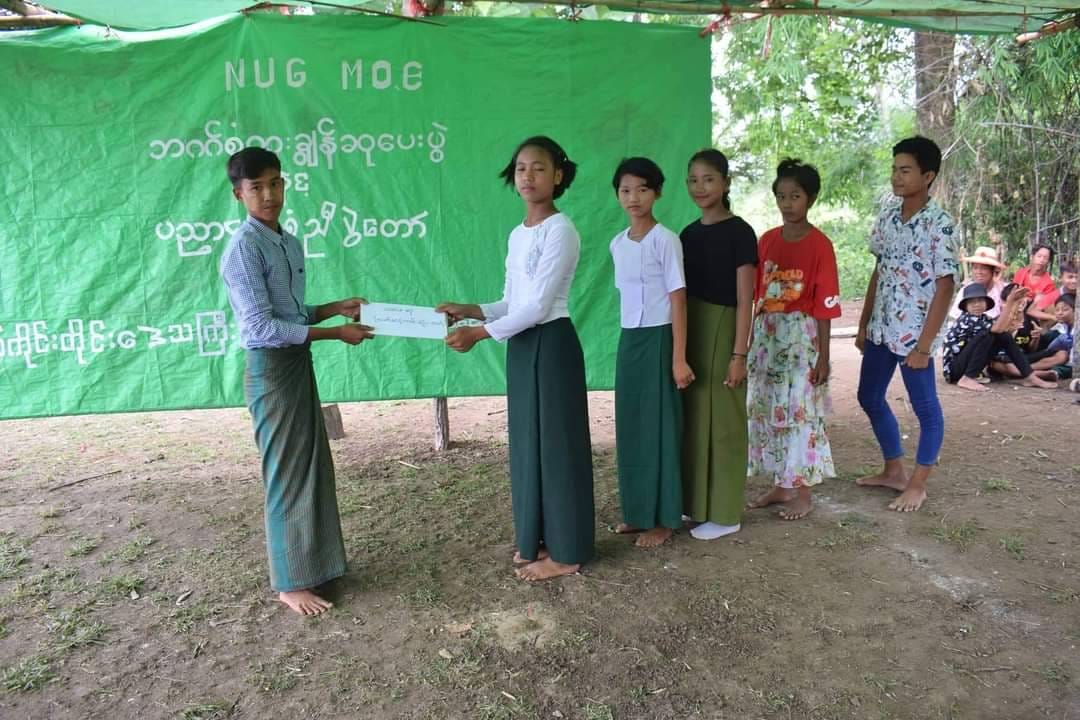 ဓာတ်ပုံ - Nan Oo Hlaing Facebook