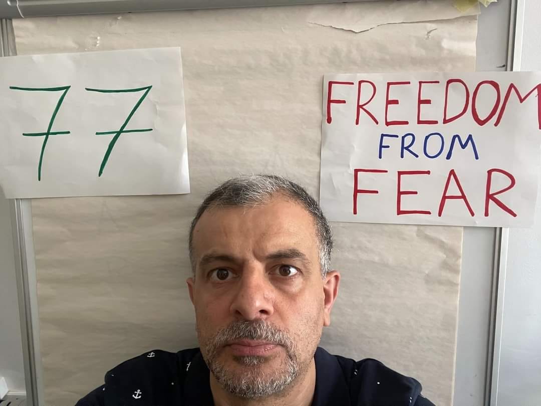 Freedom From Fear