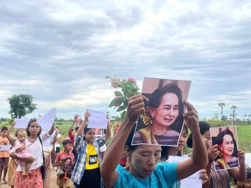 ဒေါ်အောင်ဆန်းစုကြည် မွေးနေ့အဖြစ် ချီတက်ဆန္ဒပြ