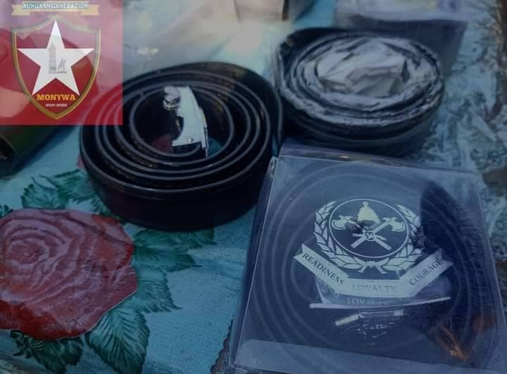(ပျူခေါင်းဆောင်နေအိမ်မှာ သိမ်းဆည်းရမိသည့် မှန်ဘီလူးနှင့်ခါးပတ်များ။ ။ဓါတ်ပုံ-AungSan Generation)