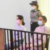 ဒေါ်အောင်ဆန်းစုကြည့် နှင့် သမ္မတဦးဝင်းမြင့်