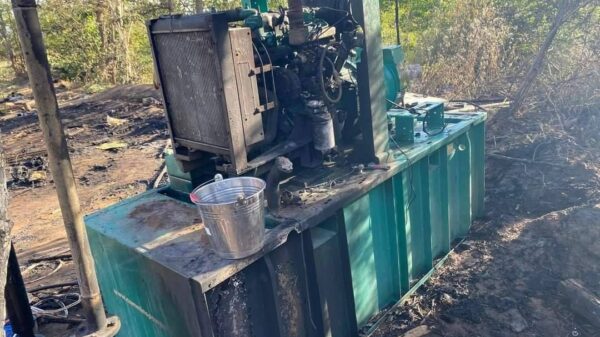 𝐄𝐚𝐫𝐭𝐡𝐪𝐮𝐚𝐤𝐞 𝐏𝐞𝐨𝐩𝐥𝐞'𝐬 𝐃𝐞𝐟𝐞𝐧𝐜𝐞 𝐅𝐨𝐫𝐜𝐞 - 𝐔𝐆 အဖွဲ့စခန်း