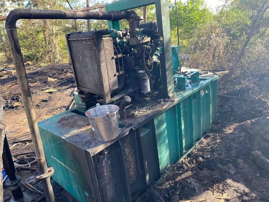 𝐄𝐚𝐫𝐭𝐡𝐪𝐮𝐚𝐤𝐞 𝐏𝐞𝐨𝐩𝐥𝐞'𝐬 𝐃𝐞𝐟𝐞𝐧𝐜𝐞 𝐅𝐨𝐫𝐜𝐞 - 𝐔𝐆 အဖွဲ့စခန်း
