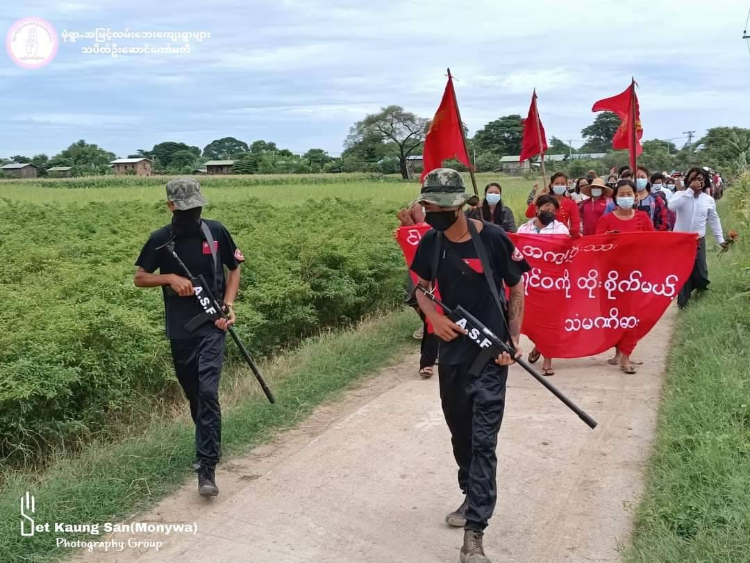 ဓာတ်ပုံ - Set Kaung San Monywa