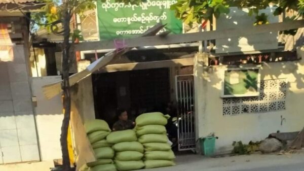 (မဟာ​အောင်​မြေမြို့နယ်ရှိ ရပ်ကွက်အုပ်ချုပ်​​ရေးရုံးတစ်ခုအား ​တွေ့ရစဥ်၊ ဓာတ်ပုံ - CJ)