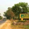 စဥ့်ကူးမြို့နယ်